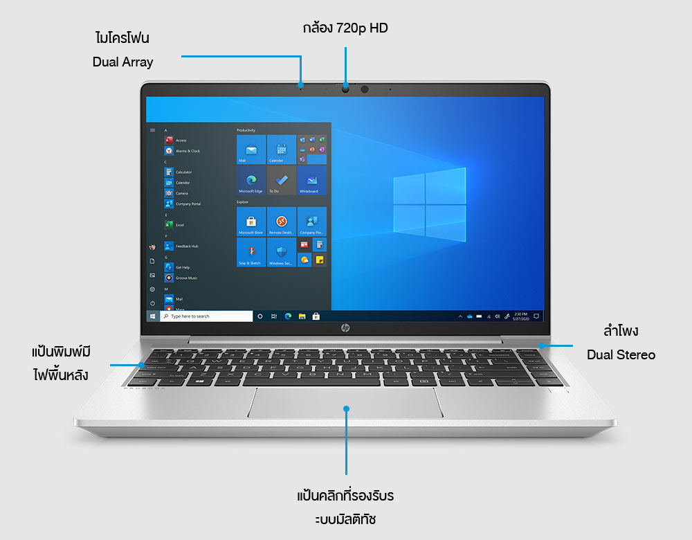 HP ProBook 440 G8 Notebook PC - 14" (308W4PA) - ร้านค้า HP.com ประเทศไทย